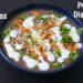 Ragi Malt Recipe – Ragi Java – Ragi Porridge – PCOS/Diabetic Diet – Ragi Recipes For Weight Loss